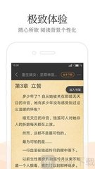 华体汇体育官网app